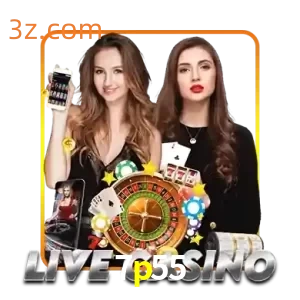 7p55